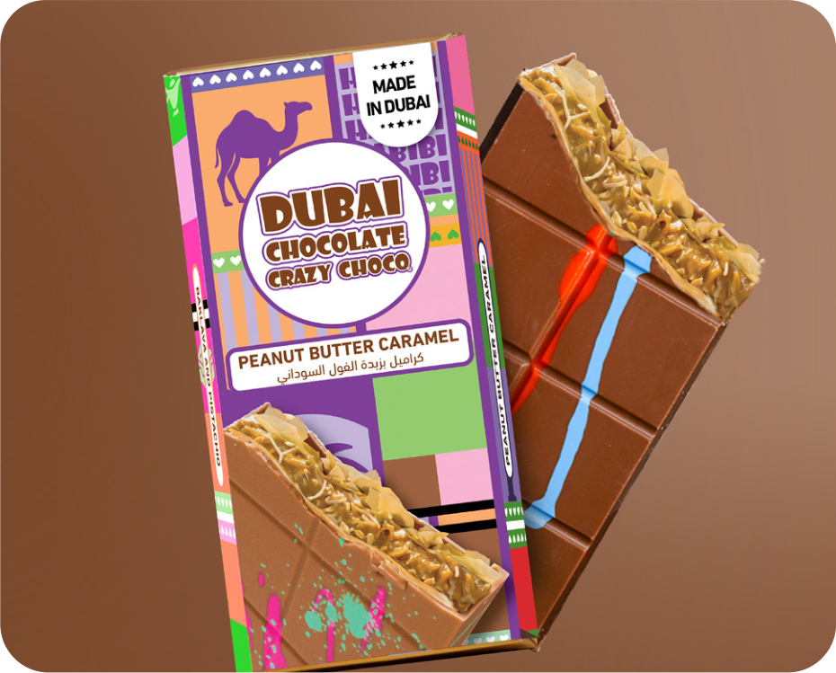 Peanut Butter Caramel